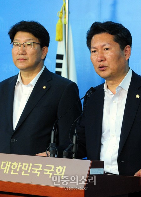 [포토] 국정원 국정조사 기획서 합의한 여야