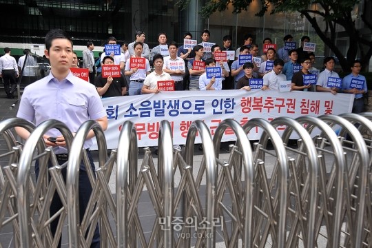 [포토] 어용집회에 나선 삼성 용역들