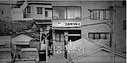 [최영일 칼럼]돌아온 쟝고? 초원에서 귀환한 ‘하이에나 킴’