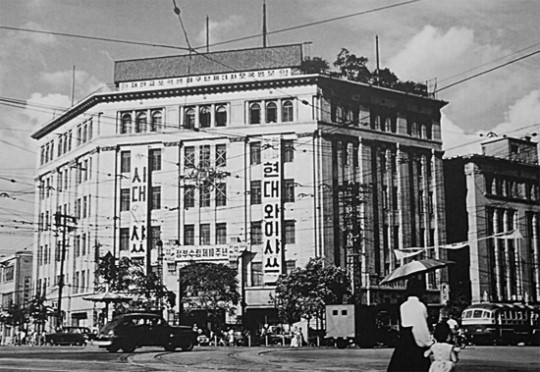 우리나라 최초의 백화점, 랜드마크는 1931년에도 있었다?!