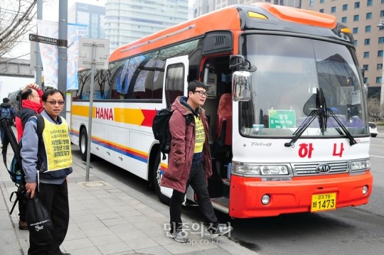 [포토] 출발하는 3.15 유성 희망버스