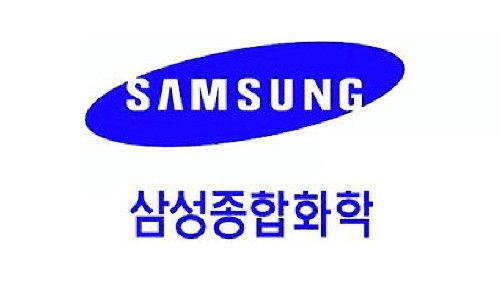 삼성종합화학-삼성석유화학 합병 결의