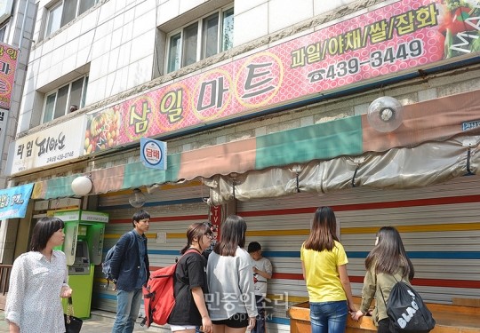 [세월호 침몰] ‘삼일마트’ 승묵이 끝내 주검으로...수백장 응원 메시지와 함께 잠들다
