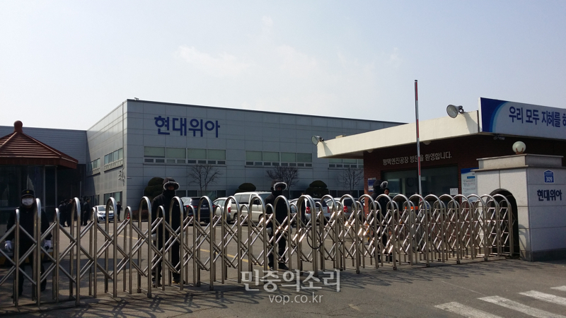 현대위아 채용, 영어회화 면접 이렇게 어렵나?