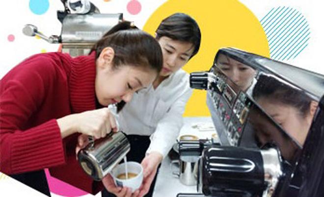 한국 커피협회에 국가대표가? 이게 진짜다!
