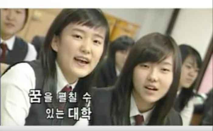 청주대학교 종합정보시스템, 대체 무슨일이기에?