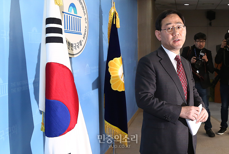 주호영·이진숙 컷오프 관련자료 3