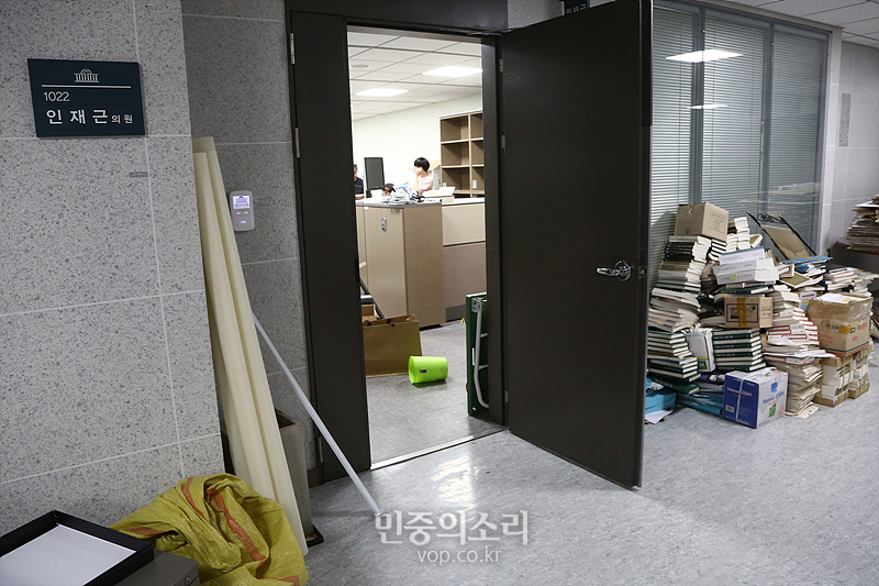 정리 안된 20대 국회 의원회관[포토]