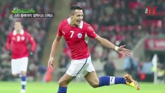 칠레 파나마, FIFA랭킹 3위 VS. 56위 대결...이변 가능성도?