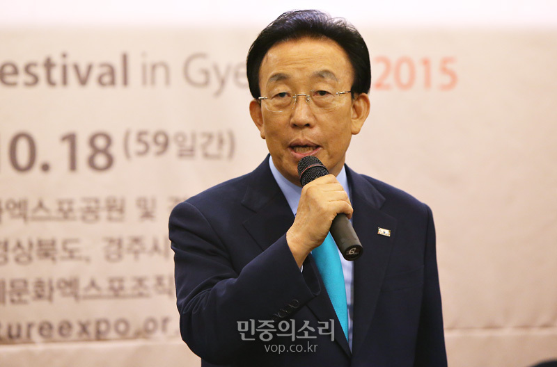 사드 칠곡 배치설에 김관용 경북지사 “550만 지역민의 저항 부딪힐 것”