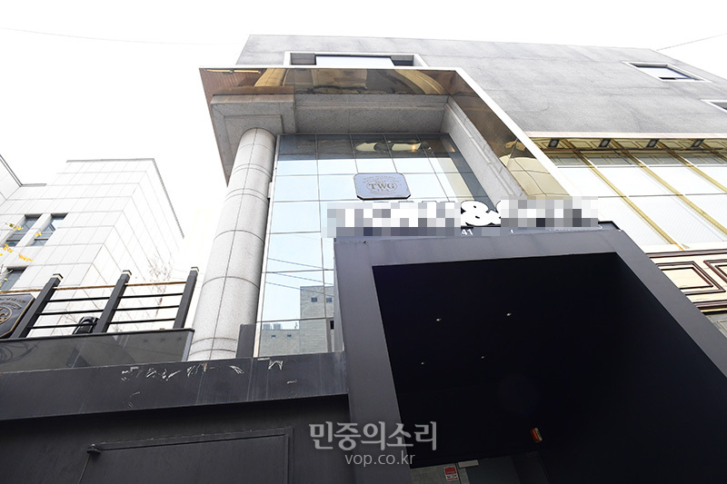 세월호 참사 날 박근혜 대통령 머리 손질한 원장의 미용실[포토]