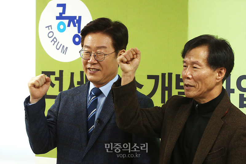 전세버스 협동조합 등에 업은 이재명[포토]