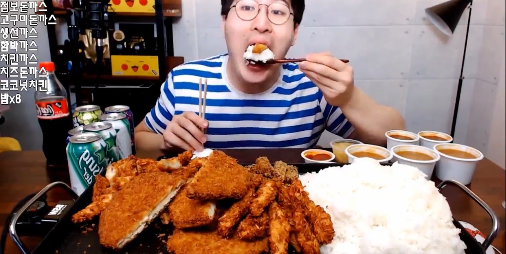 아프리카 티비, 엠브로 돈가스 산더미+밥8공기 가능? ㅎㄷㄷ