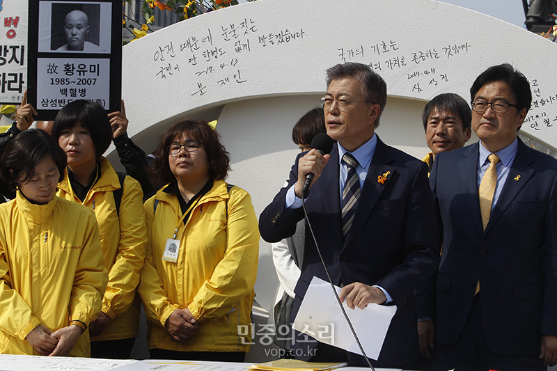 안전때문에 눈물짓는 국민이 단 한명도 없게 발언하는 문재인[포토]