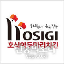 호식이두마리 회장 ‘갑질’에 피해자 울고, 점주들까지 유탄