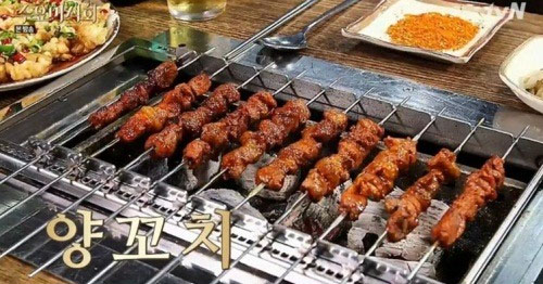 수요미식회 양꼬치, 사람들이 감탄 할수밖에 없었던 이유는?