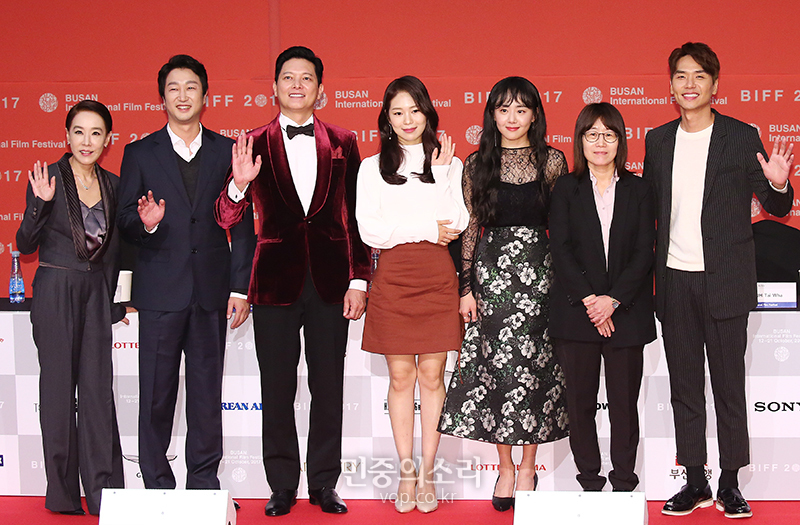 [22nd BIFF] 부산국제영화제 포문 연 미스터리 스릴러 ‘유리정원’ (종합)