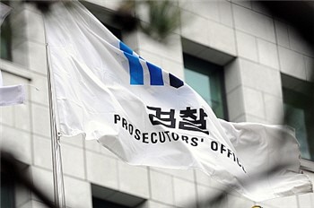 청주지검, 유영훈 진천군수 소환할까
