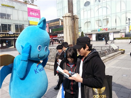 K-water 충청본부 세계 물의 날 기념 행사