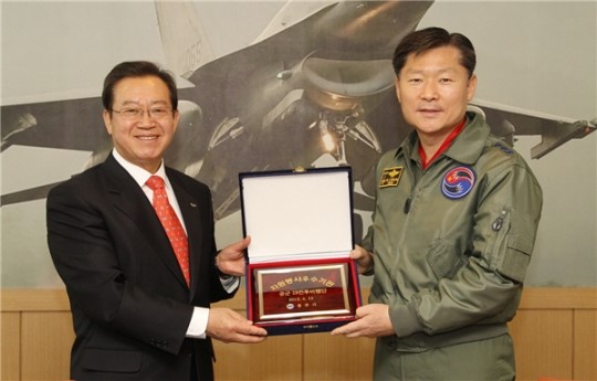 공군 제19전투비행단, 충주시 자원봉사 우수기관 선정