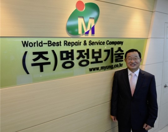 이명재 명정보기술 대표, 국민스타 됐다
