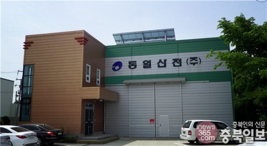 연매출 50억 동일산전, 특화된 기술력으로 승부
