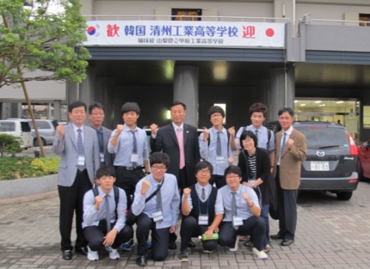 특성화고를 찾아서 - 청주공업고등학교