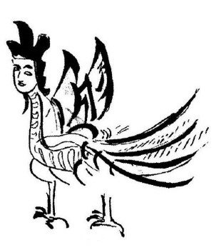 각연사 비로자나불 관련 주악상 논쟁