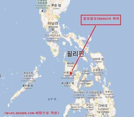 필리핀 일로일로 시장, 28일 유한식 세종시장 예방