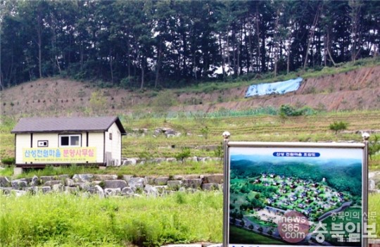 킬링만 남은 청원지역 힐링 전원주택