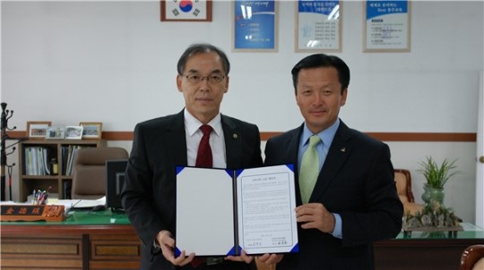 충주교육지원청-국원승마학교 체육활동 지원 MOU 체결
