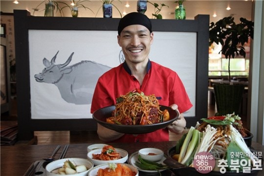 김가네 옛날 감자탕