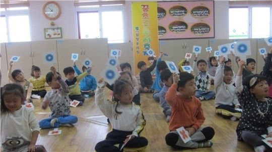 옥천 삼양유치원, 꿈초롱 독서 축제 개최