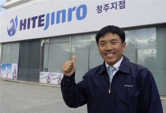 우리 직장 스타 - 하이트진로 청주지점 송현철씨