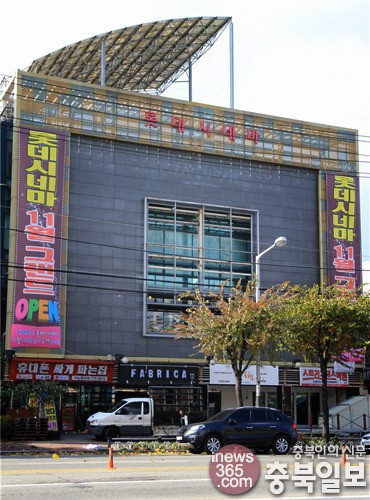 롯데시네마 vs CGV 청주 극장가 양강구도