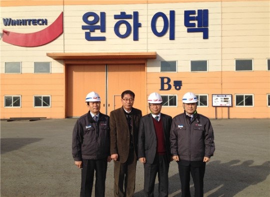 홍인식 충북조달청장 우수 조달업체 방문