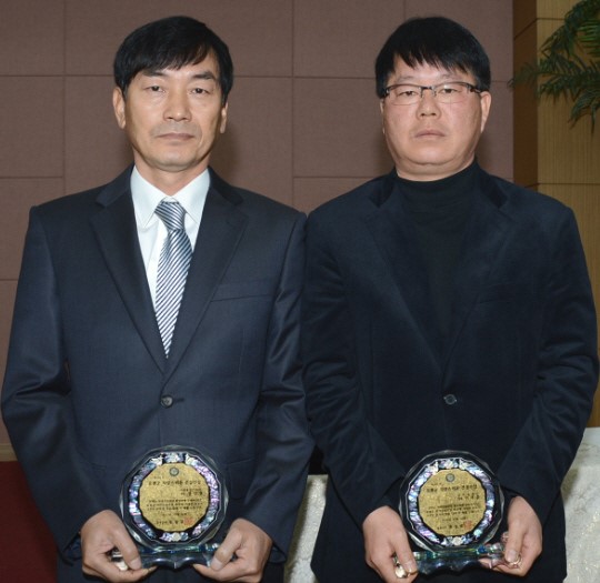 증평군, 자랑스러운 건설인상 수여