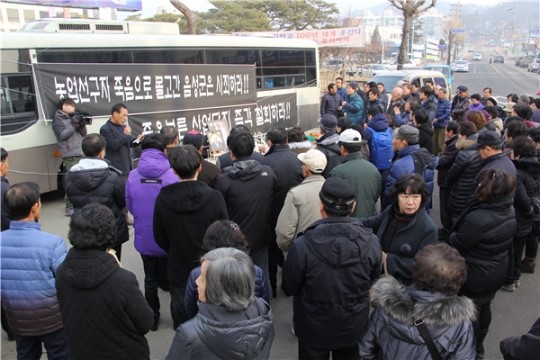 태생산단 반대 우렁이농법 창안자 최재명씨 별세