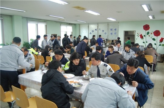 보은경찰  닭요리 데이