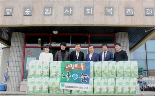 증평 장뜰로타리 클럽 사랑의 롤 나눔