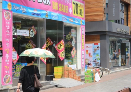 국산보다 싸고 맛있어 수입과자 판매점 급증