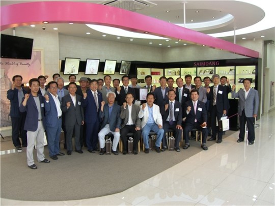 사임당화장품서 오창CEO포럼