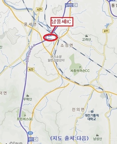 천안논산고속도로 남풍세IC 29일 오후 3시 개통