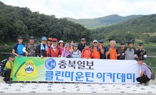 73회 클린마운틴 맑은 고을 도보여행길