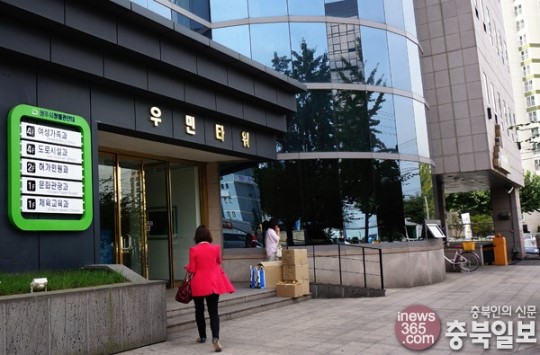 청사없어 서러운 통합시…월세살이 언제까지