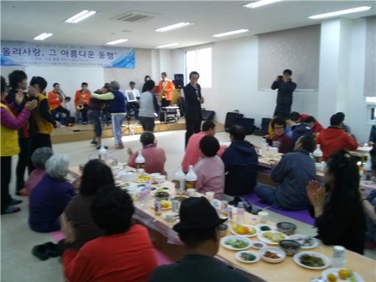 지적장애인시설 한터와 호암향기누리 행복한 동행