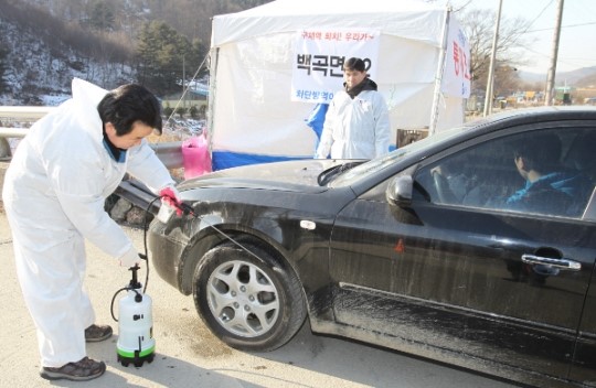진천군, 구제역 조기 종식 희망 엿 본다
