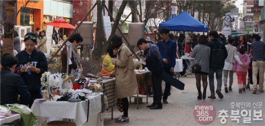청주 중앙로 소나무길 프리마켓 개장