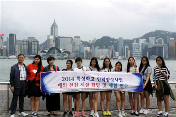 충주한림디자인고, 중소기업특성화고인력양성사업 4년 연속 선정