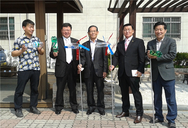 충주 용산동, 꿈자람골 바람개비 동산 조성
